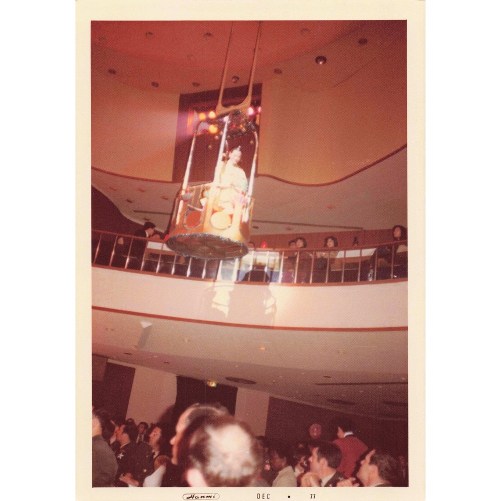 December 1977 South Korea Aerial Performer Banquet Club Photo 3.5x5